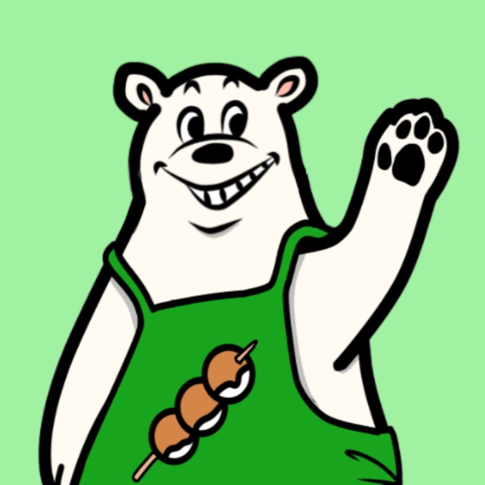 みたらしろくま