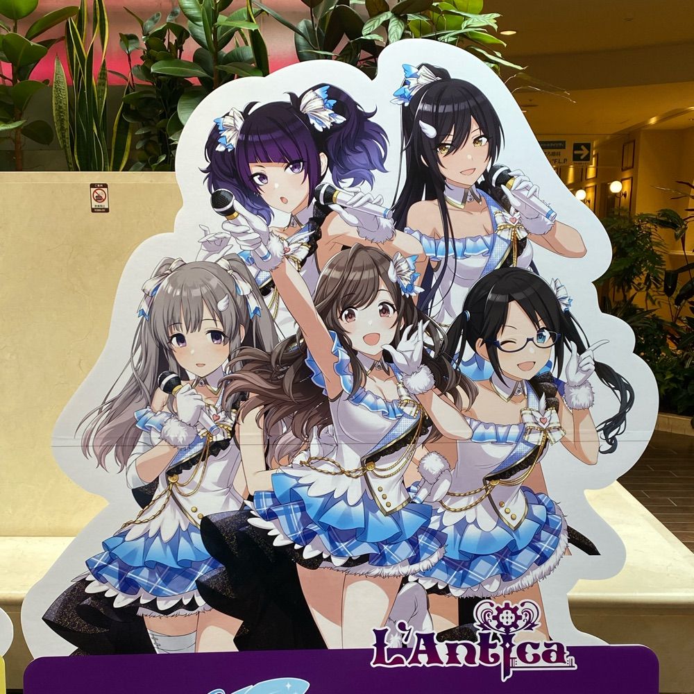 しみしゅん