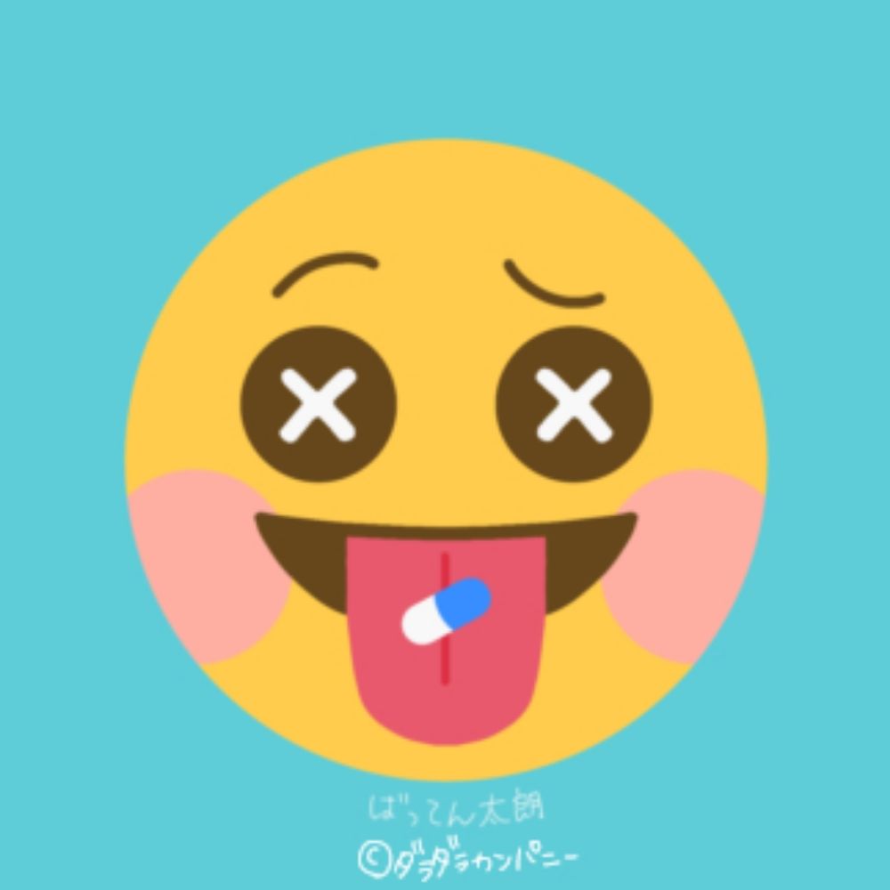 ✕✕✕