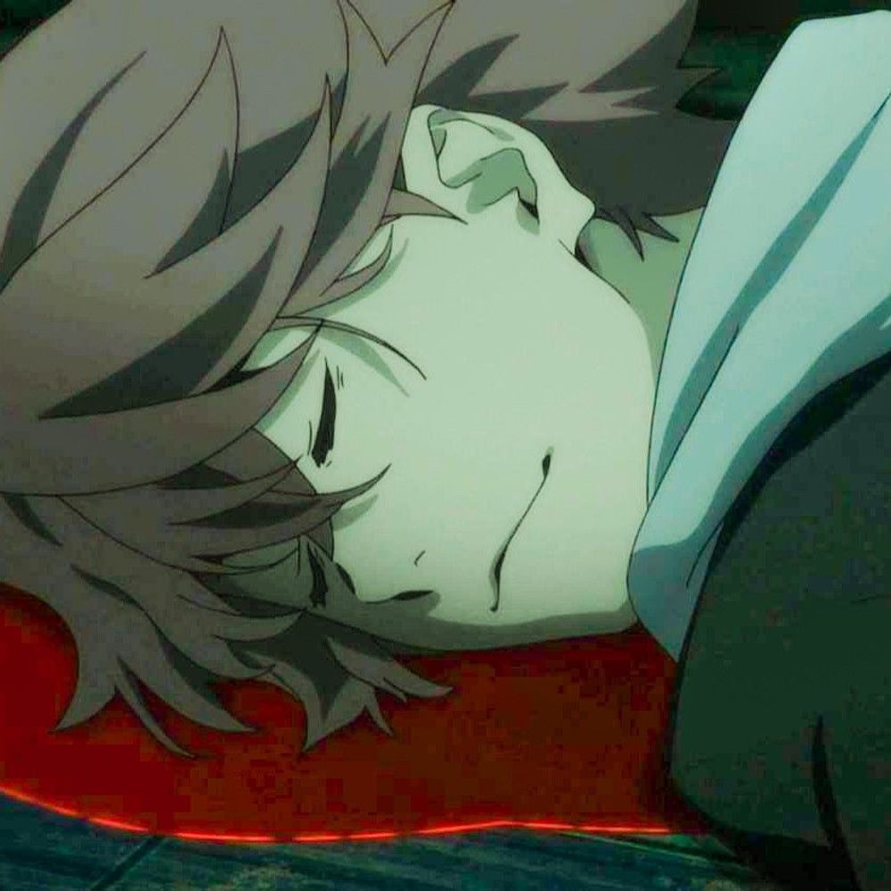 Natsuno