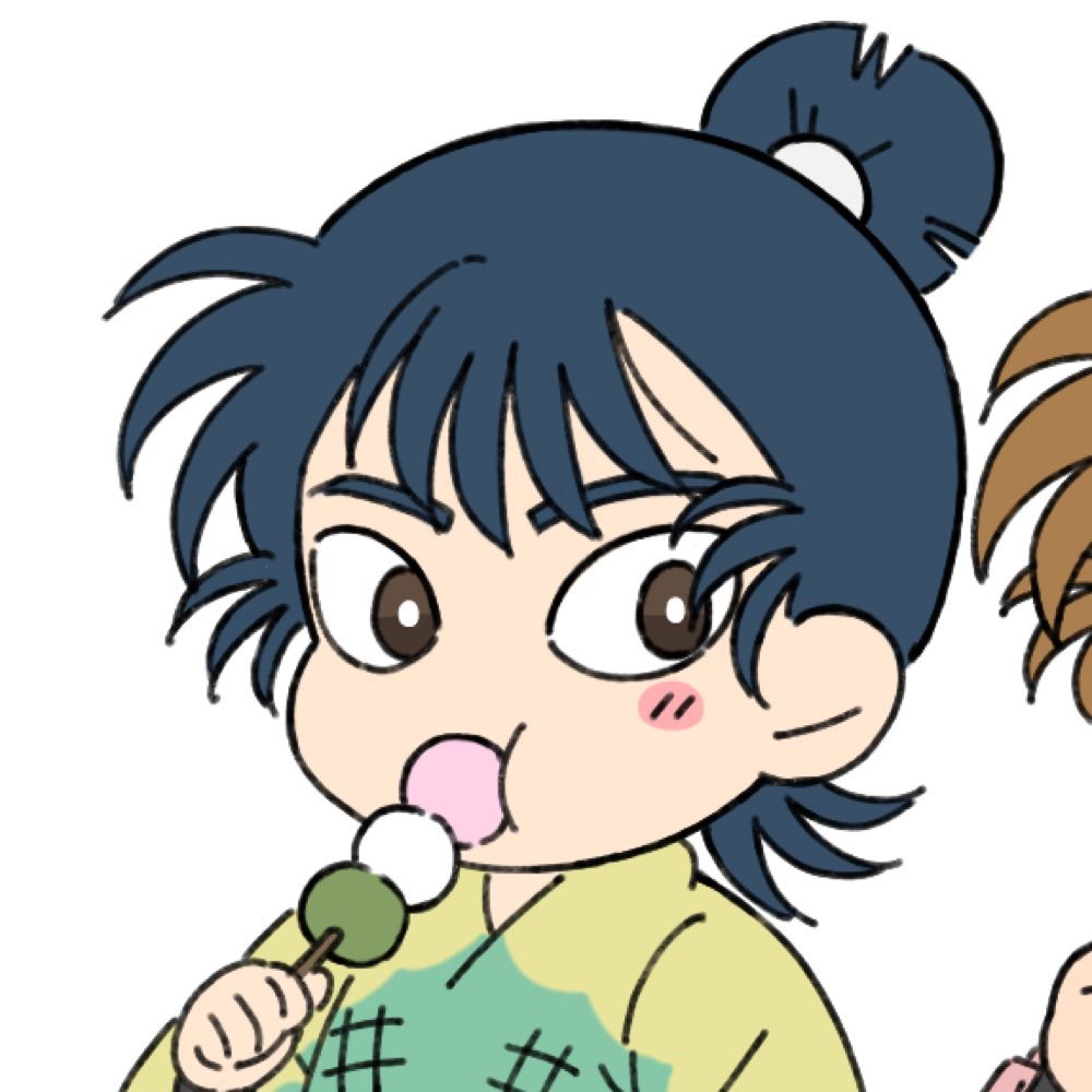 Noya