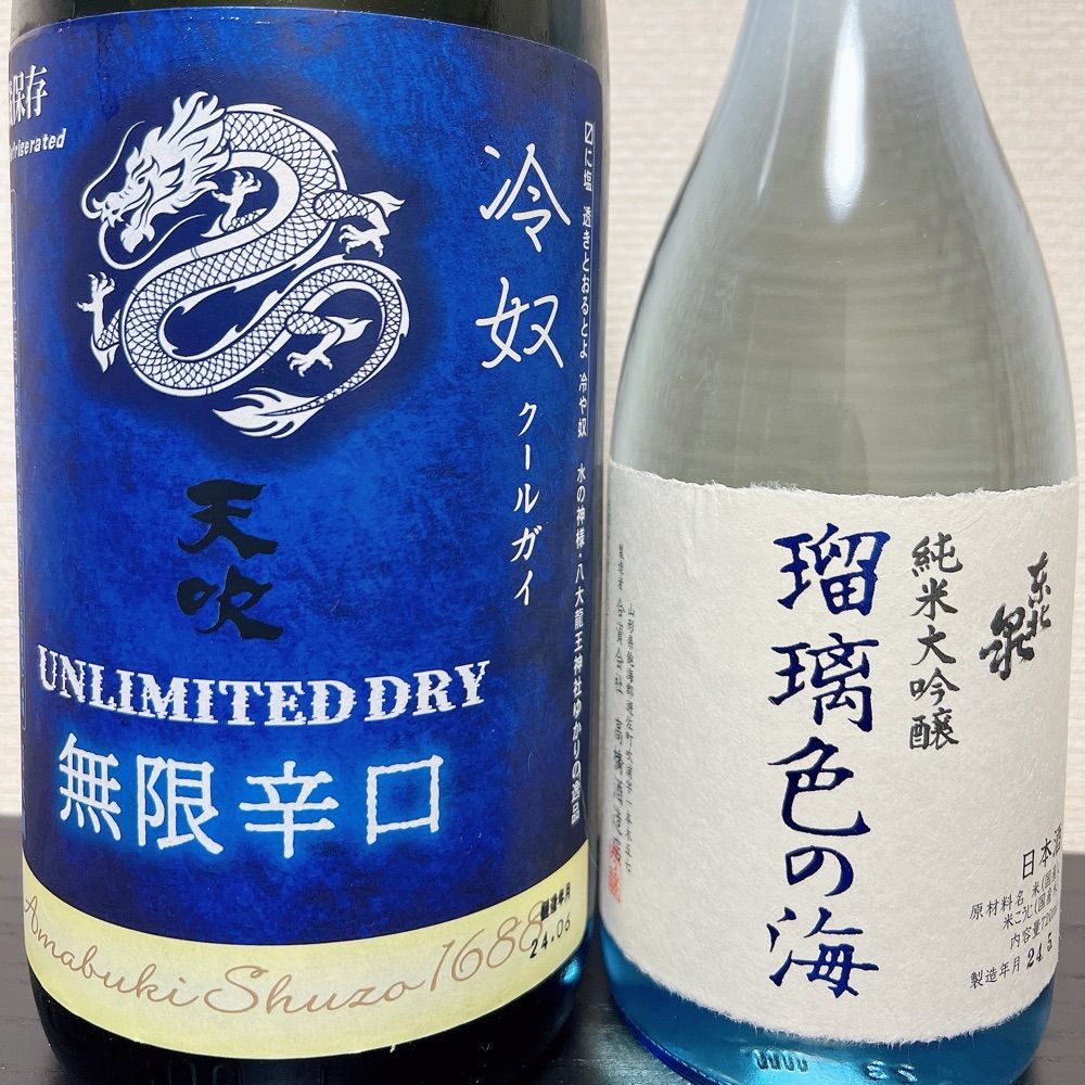 ひな
