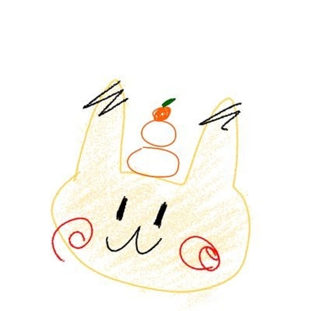 星戸