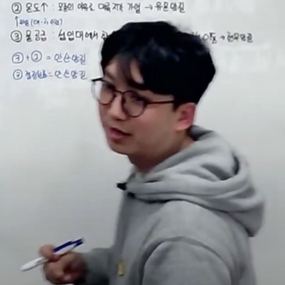 감결