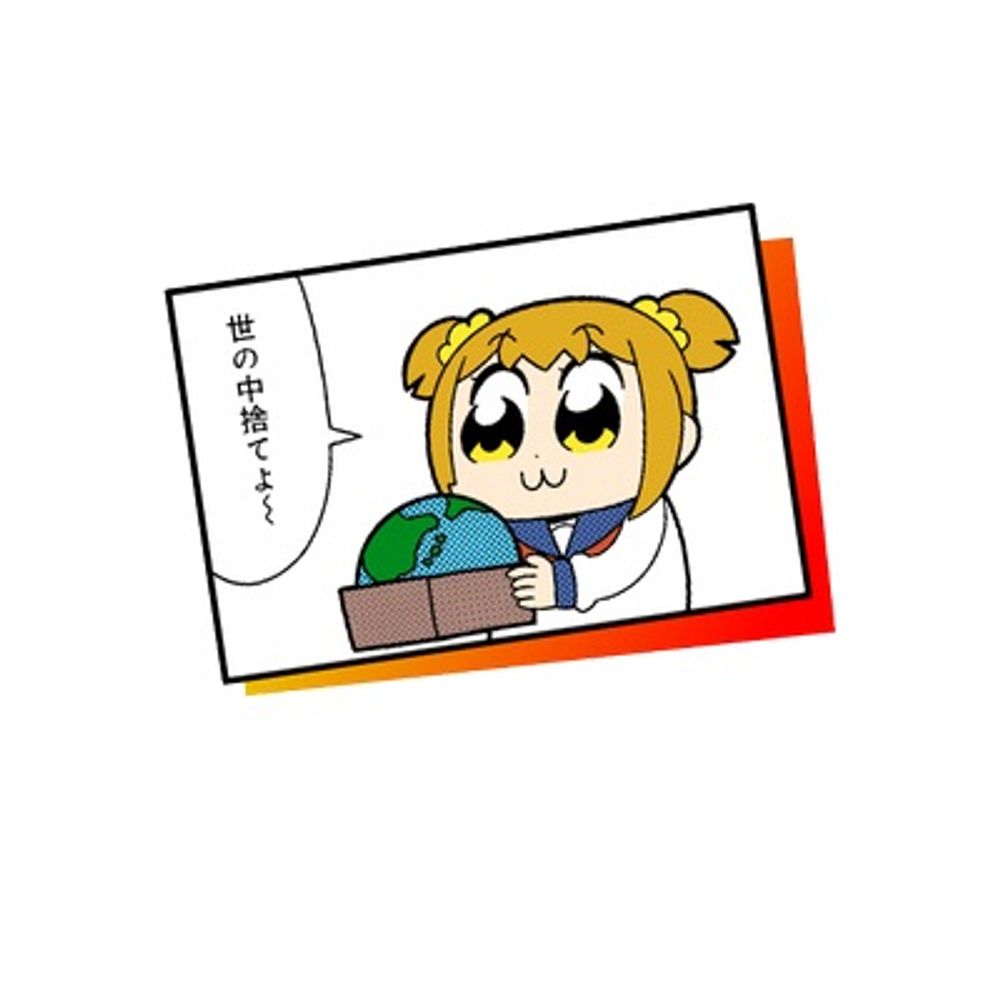 ねむいちゃんさん