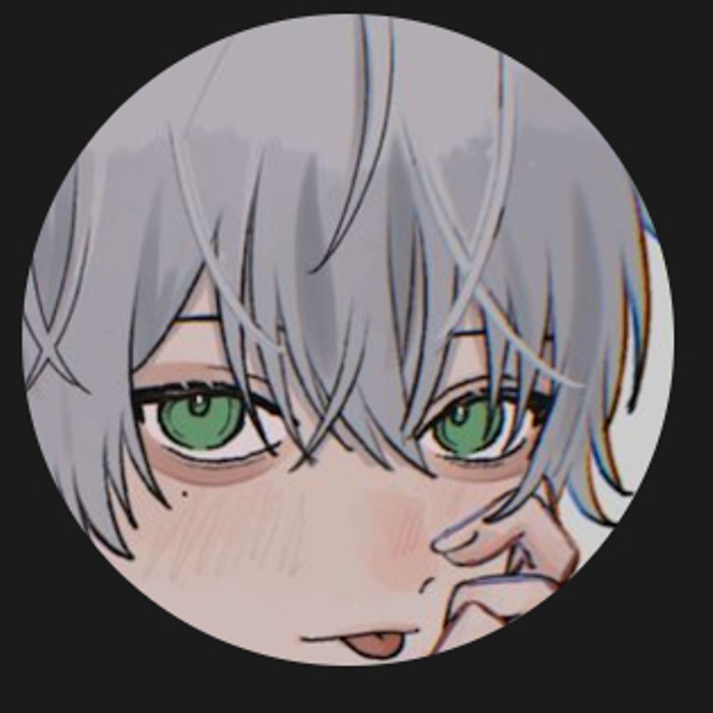 こに
