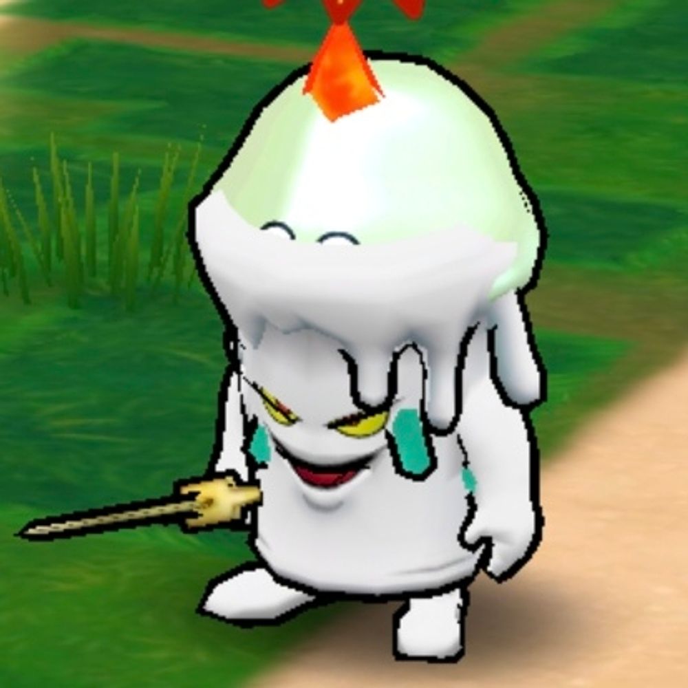 ラルド