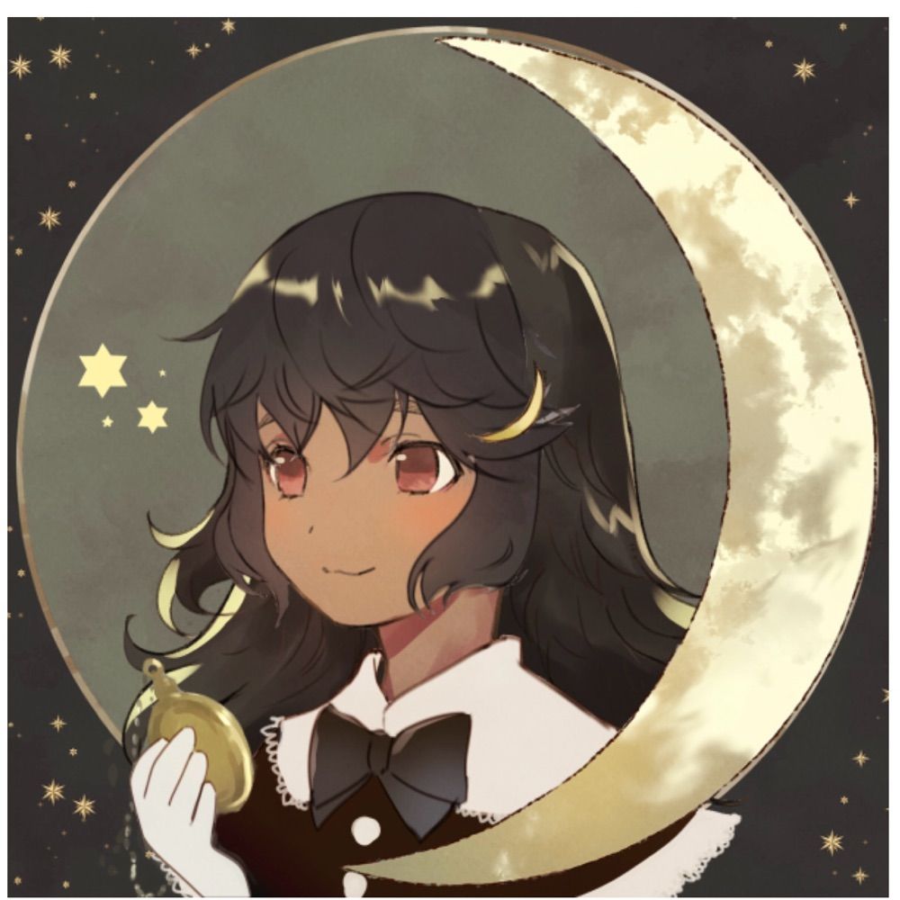 Hana