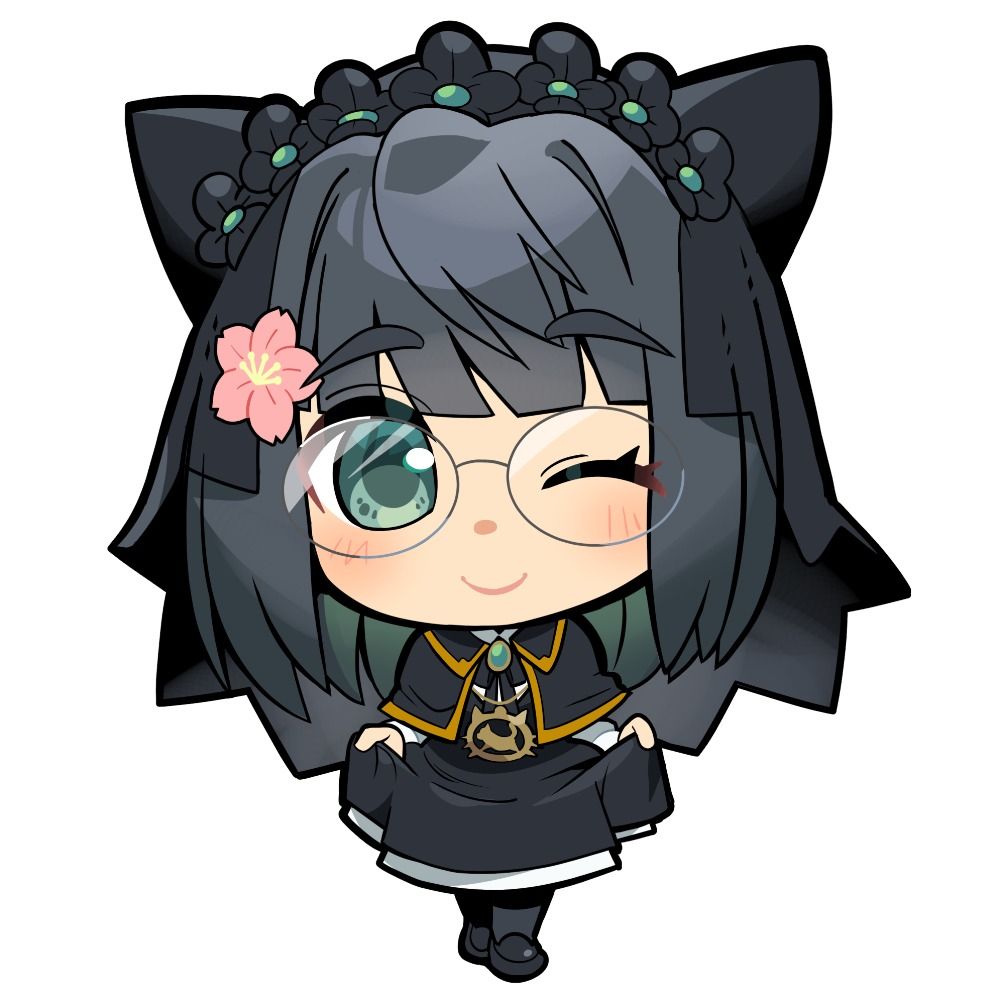 くろすえ