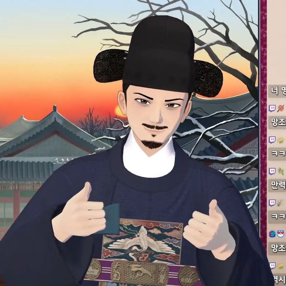 히🎋