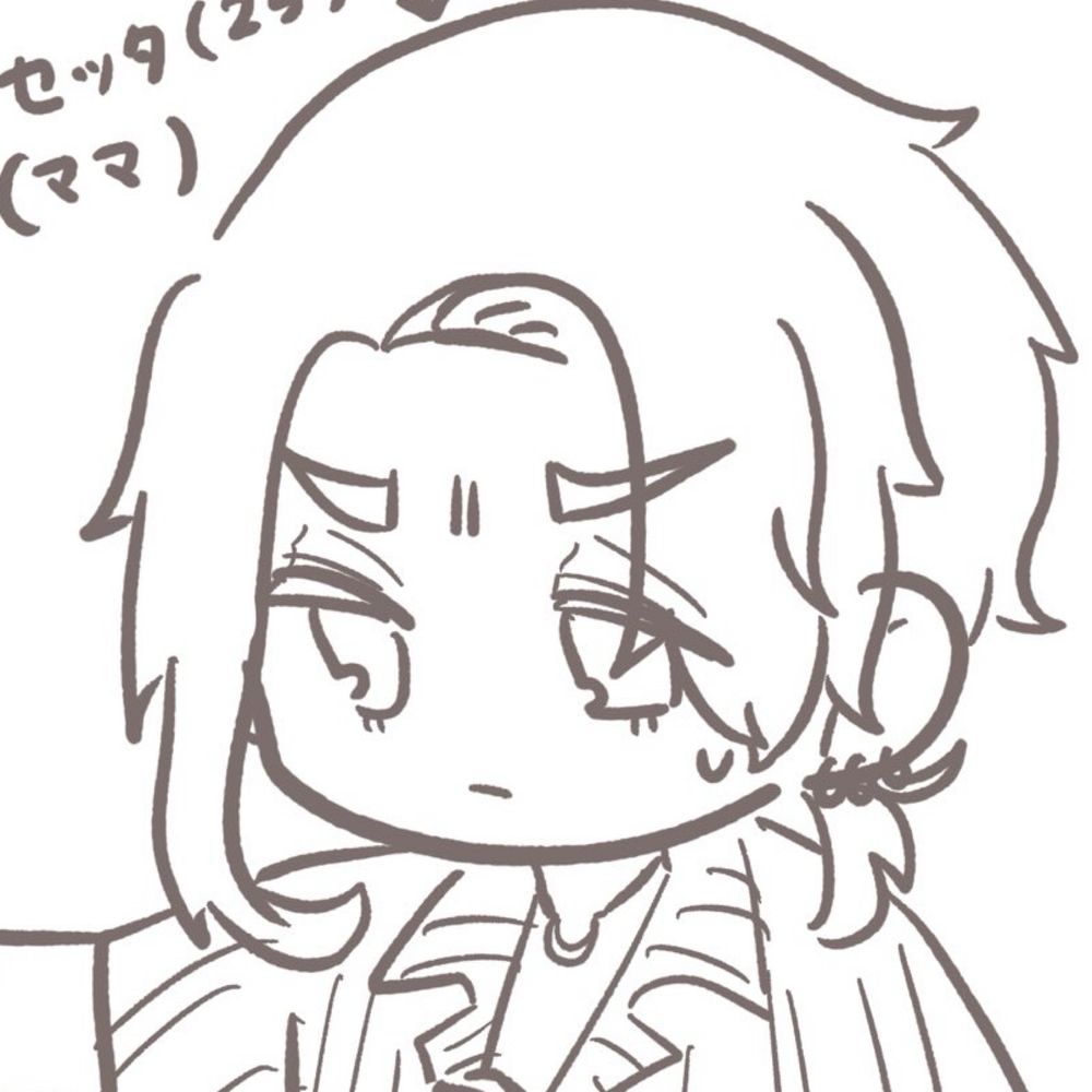 さぬんぬ