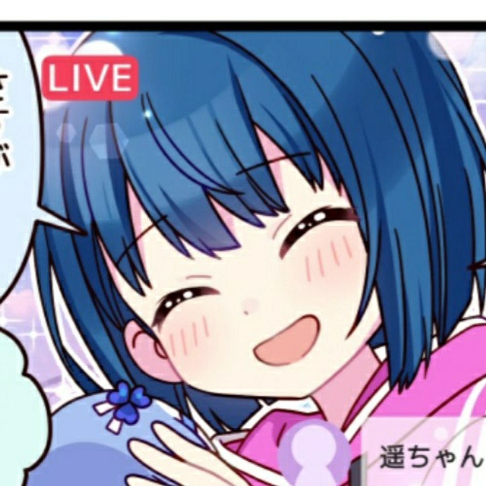 ふぇるま～た