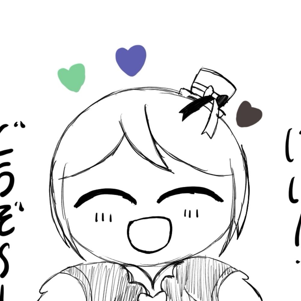 優香