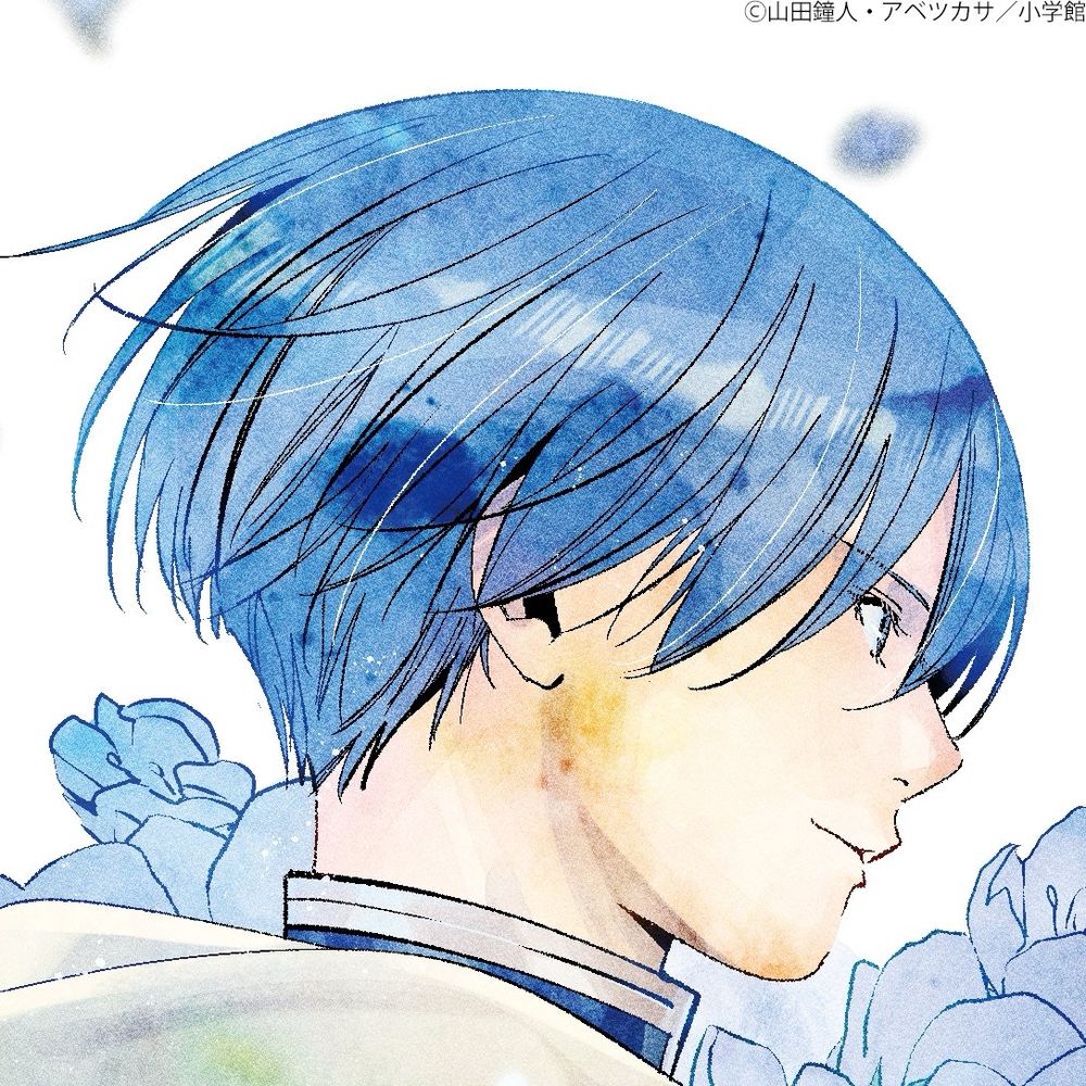 樹