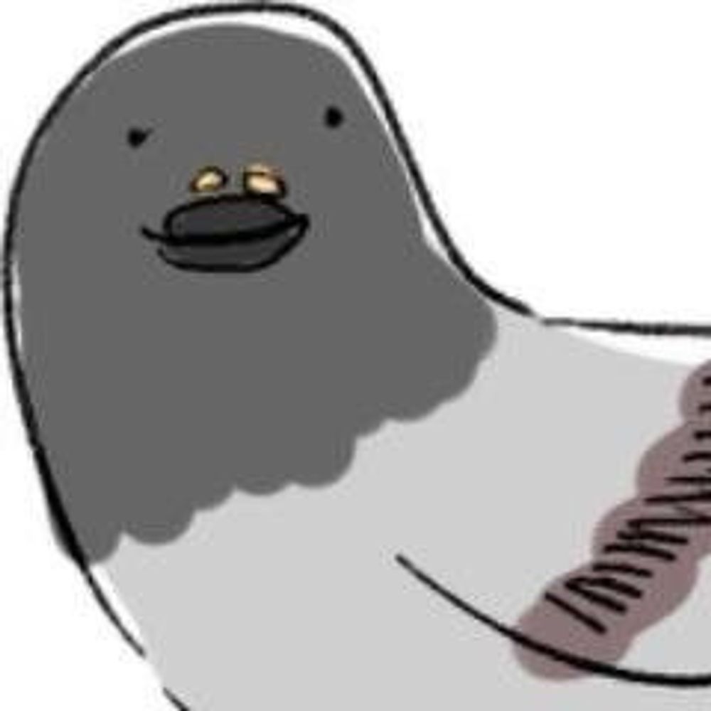 𓇢𓅪𓇢