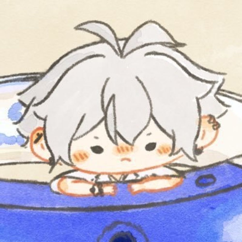 くら