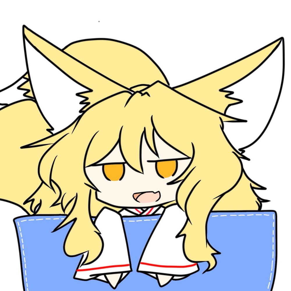 ルア