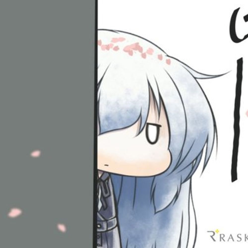 もつか