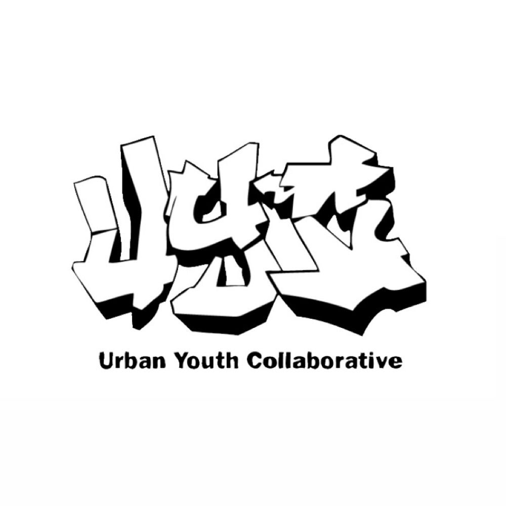 Urban Youth Collaborative (UYC)