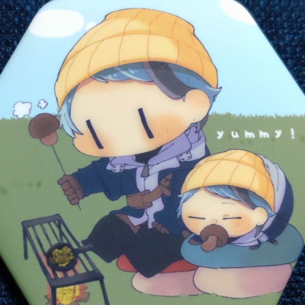 竹の子