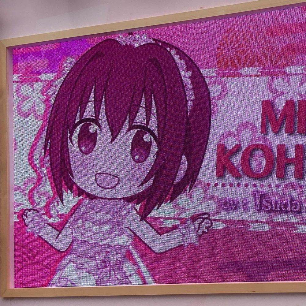 たけし