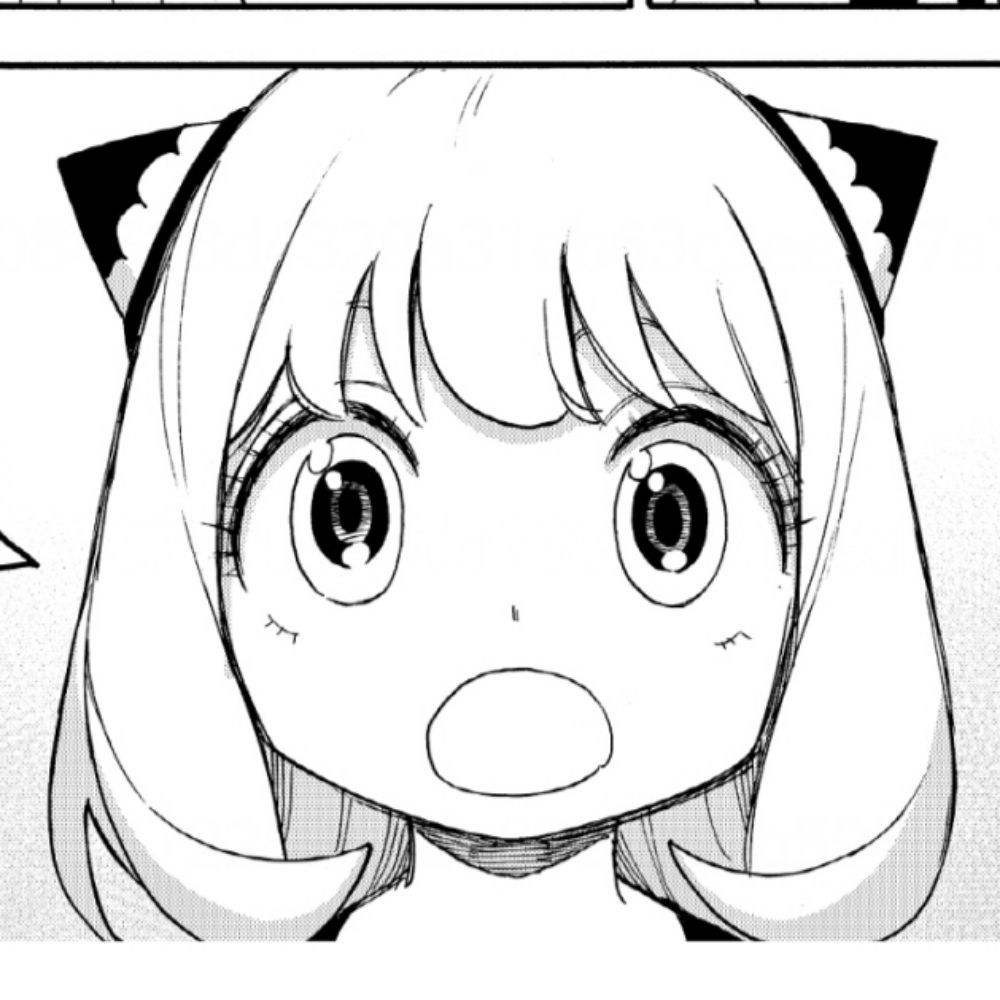치잉
