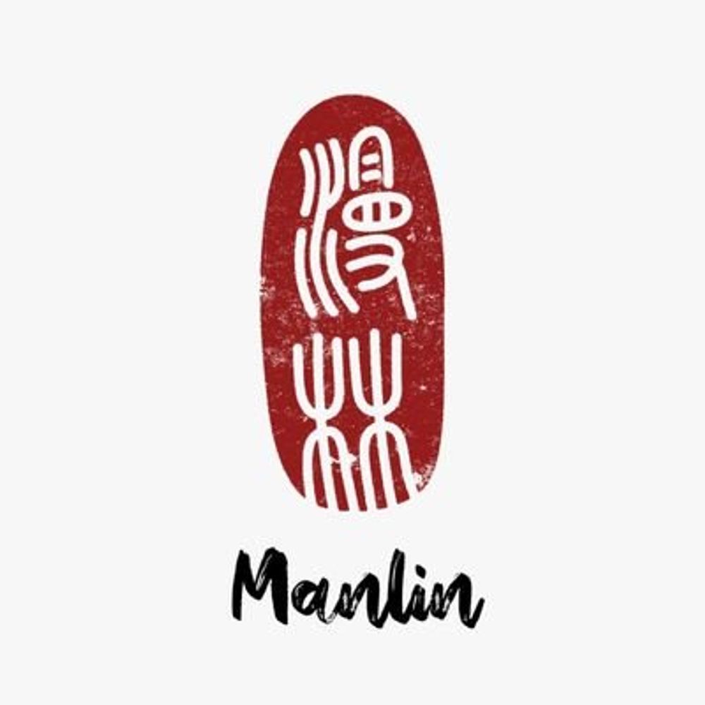 Manlin Verlag