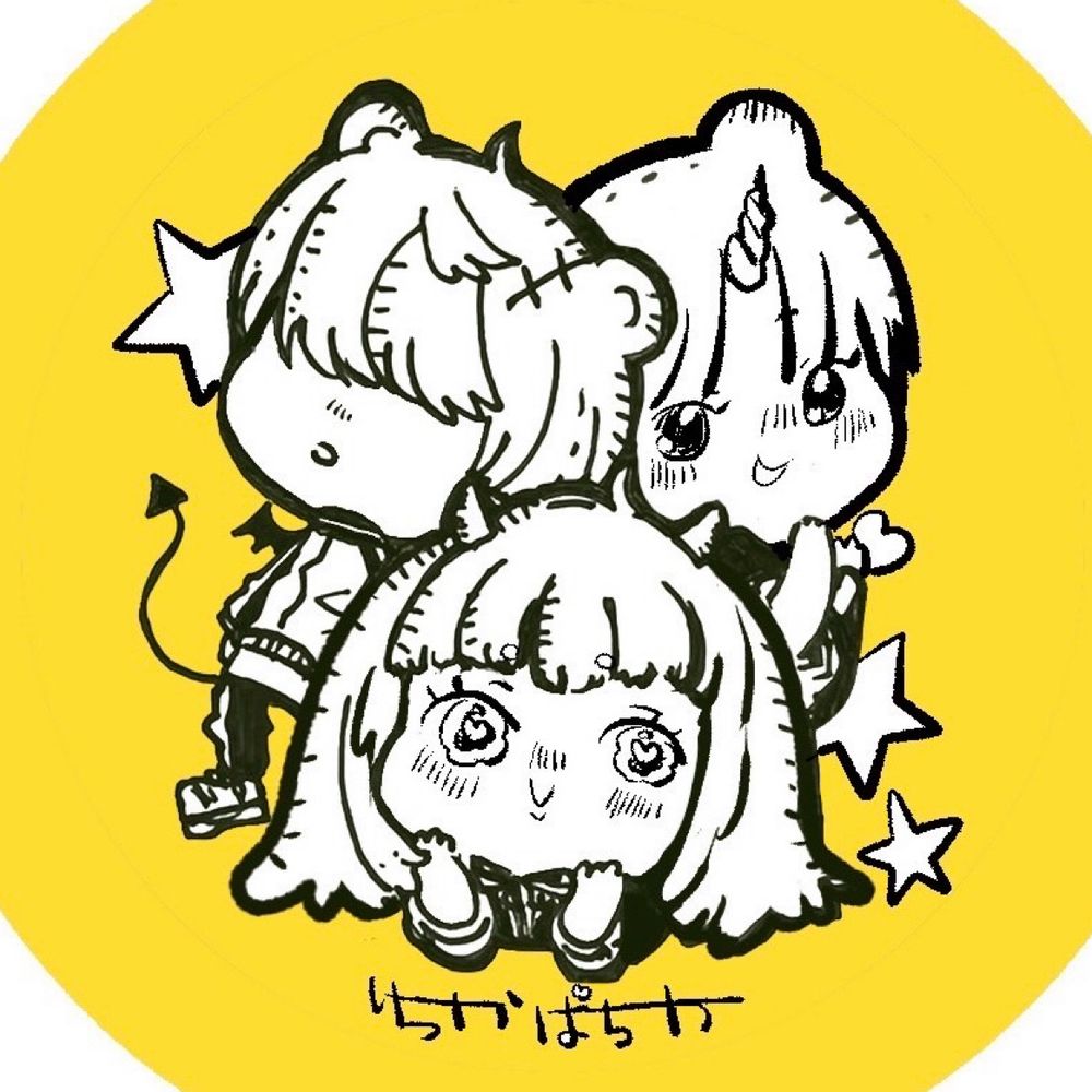 一花八華(いちかばちか)