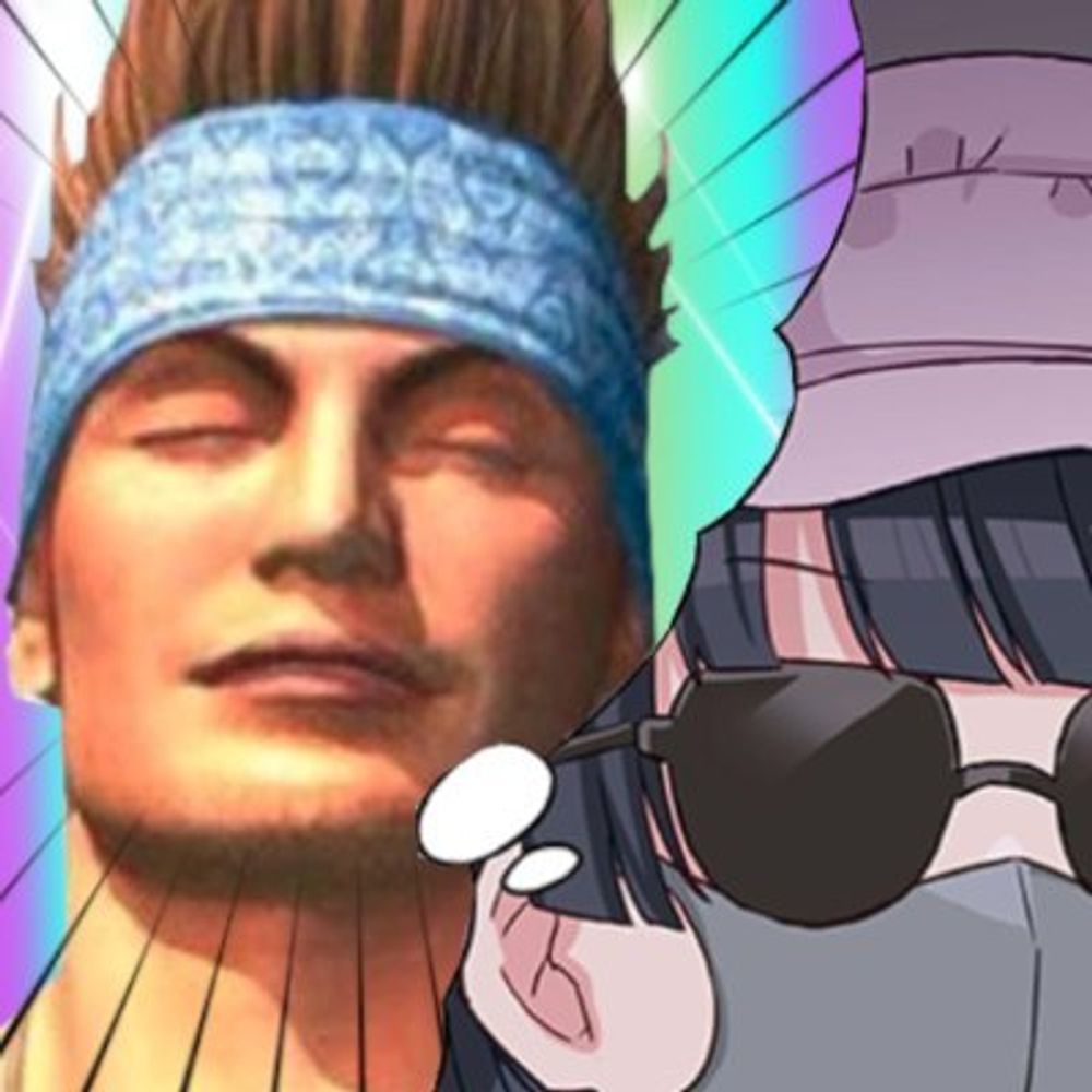 ダの人
