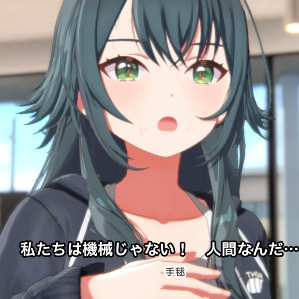 ちーづ