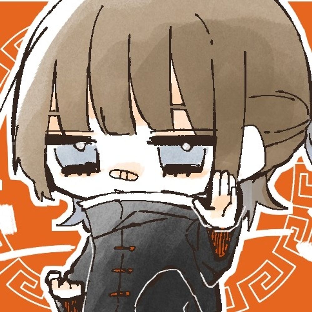 あらた