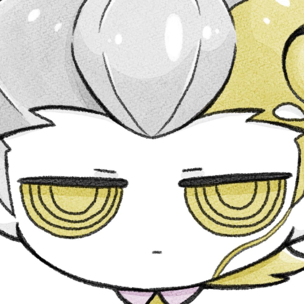 ロイル