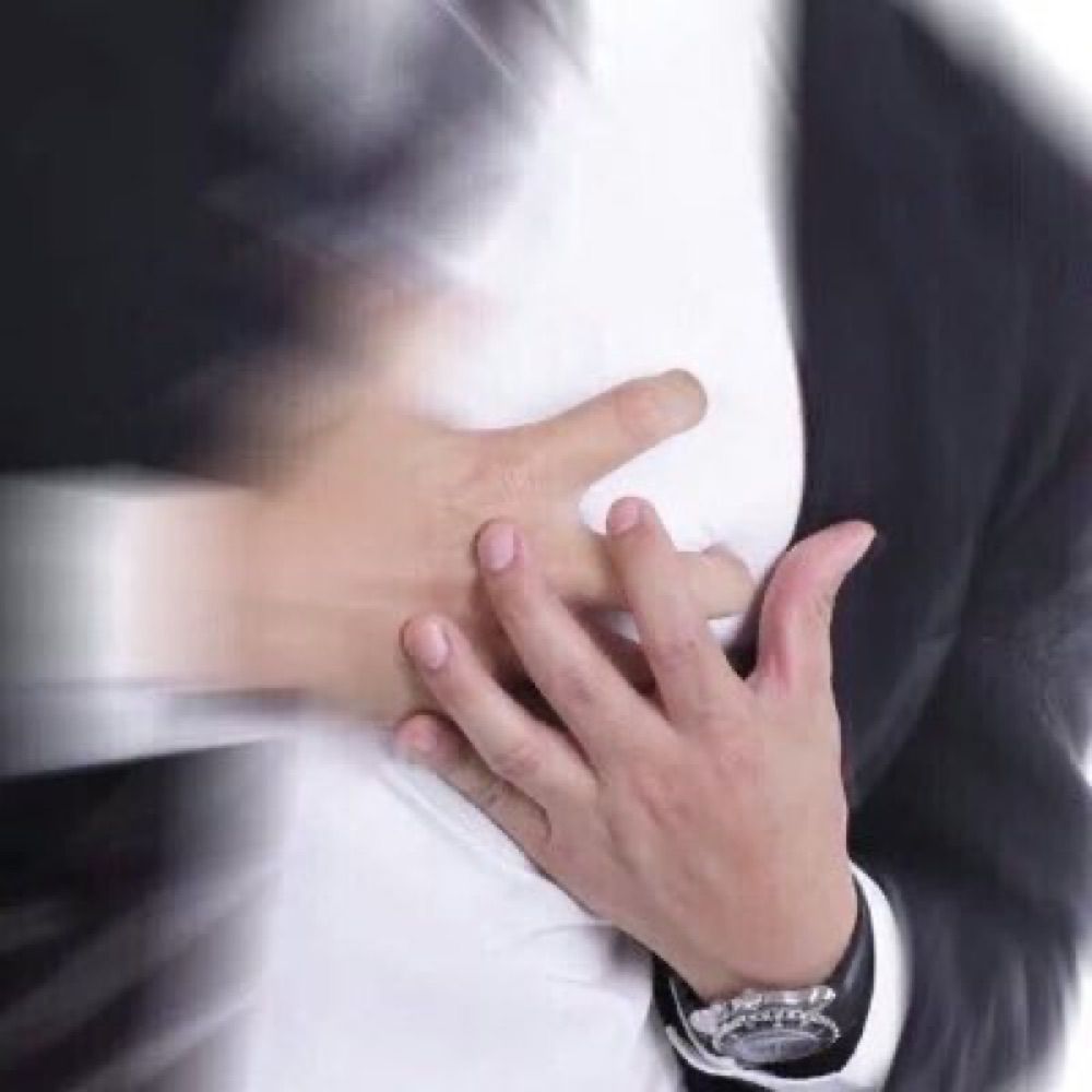 お前