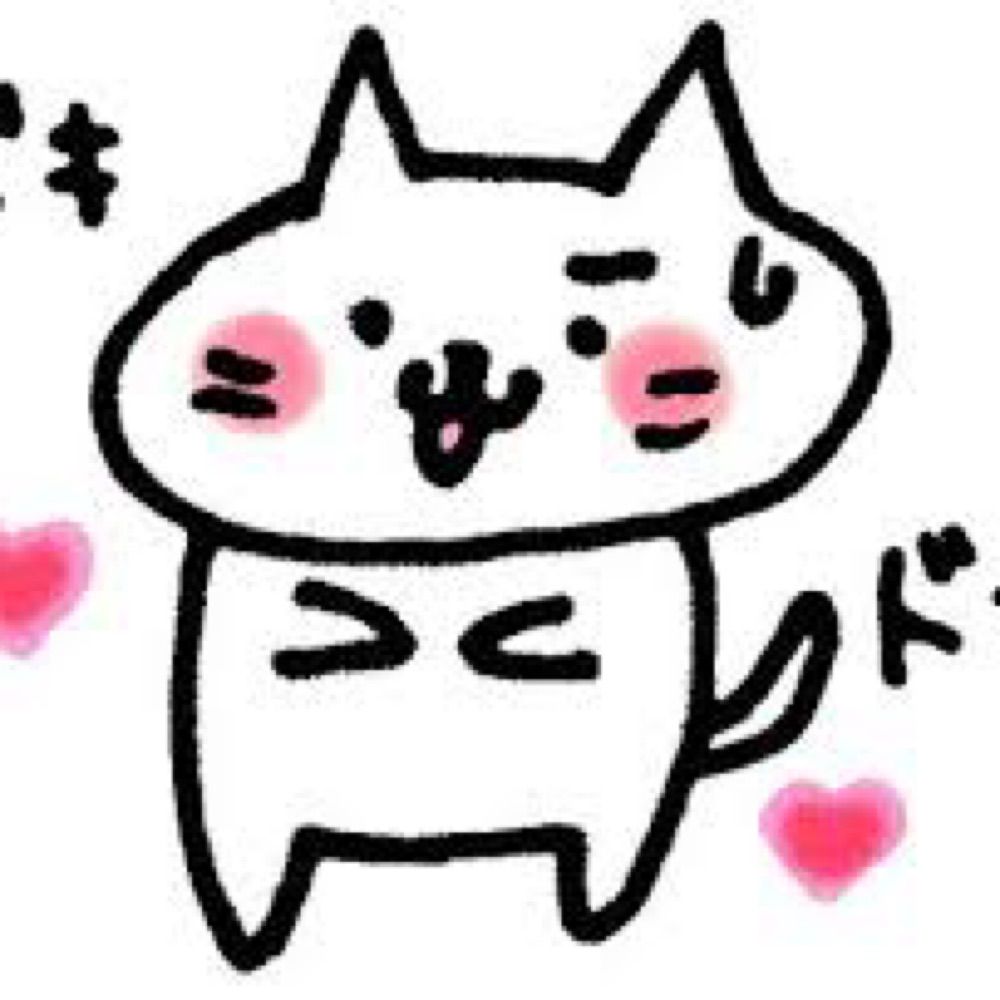 💞ドキ💞ドキドキの会会長💞