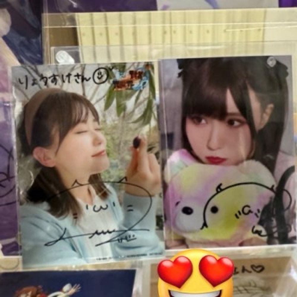 りょうすけ