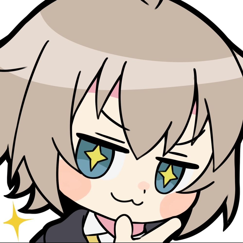 てと