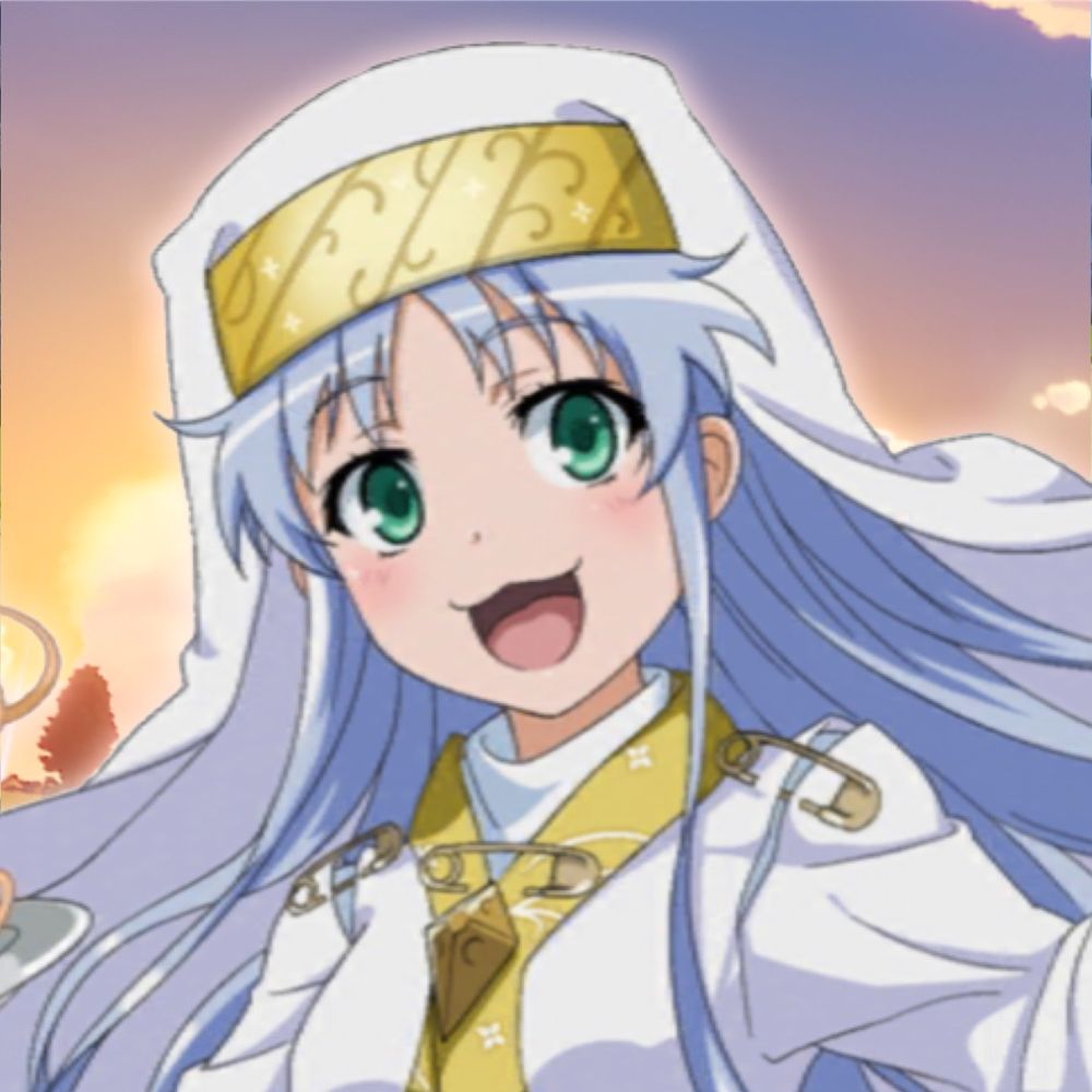 イン
