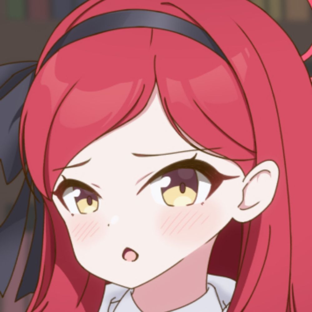 れいん