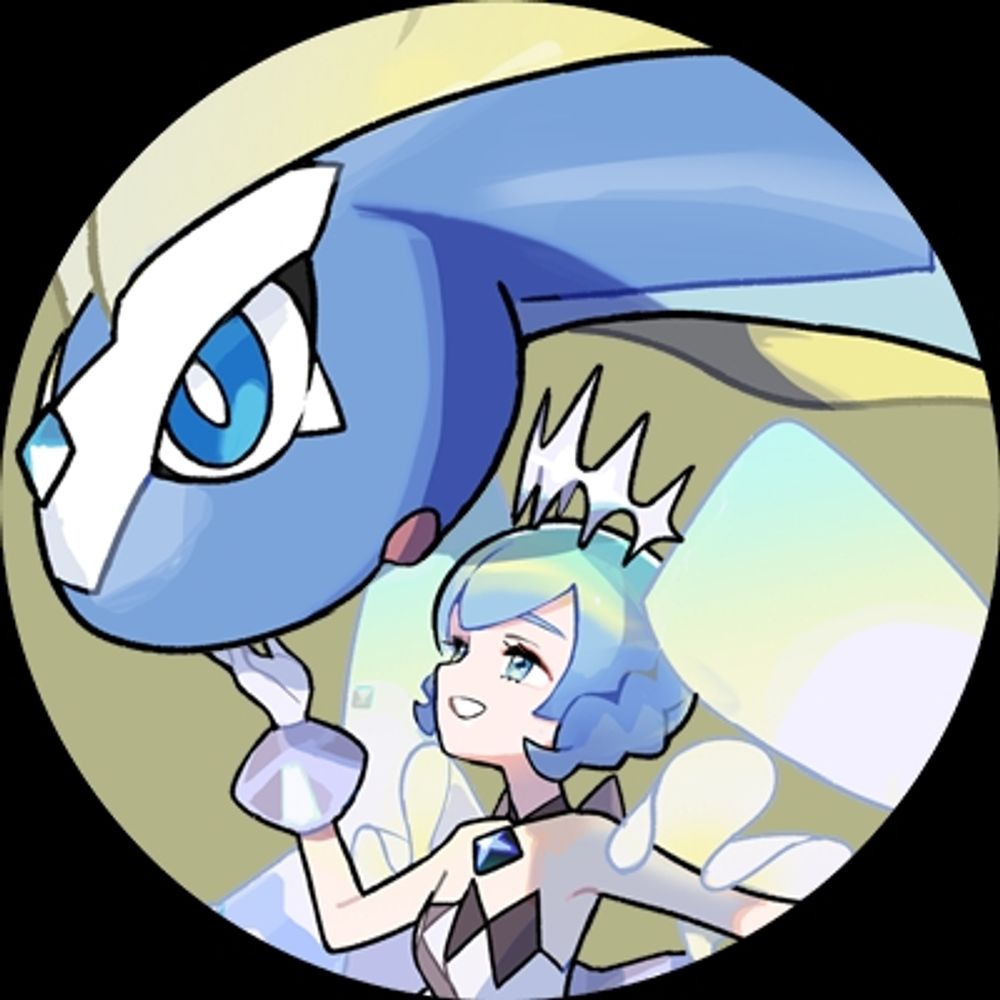 taka