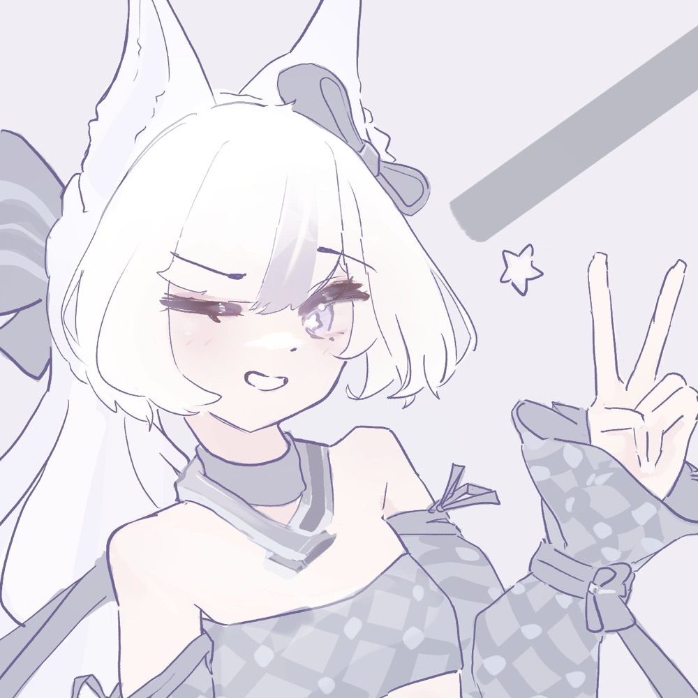 rough