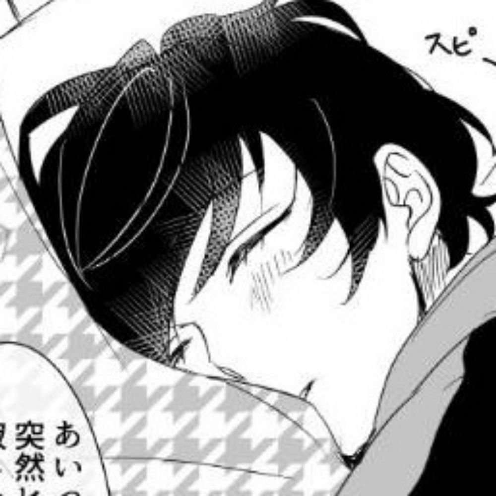 ﾔｷﾅｽ