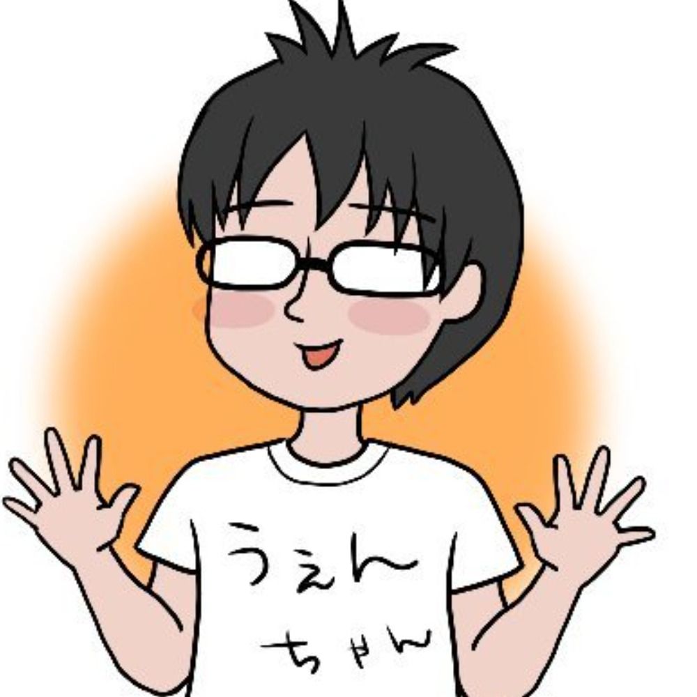 Naruse Fumi