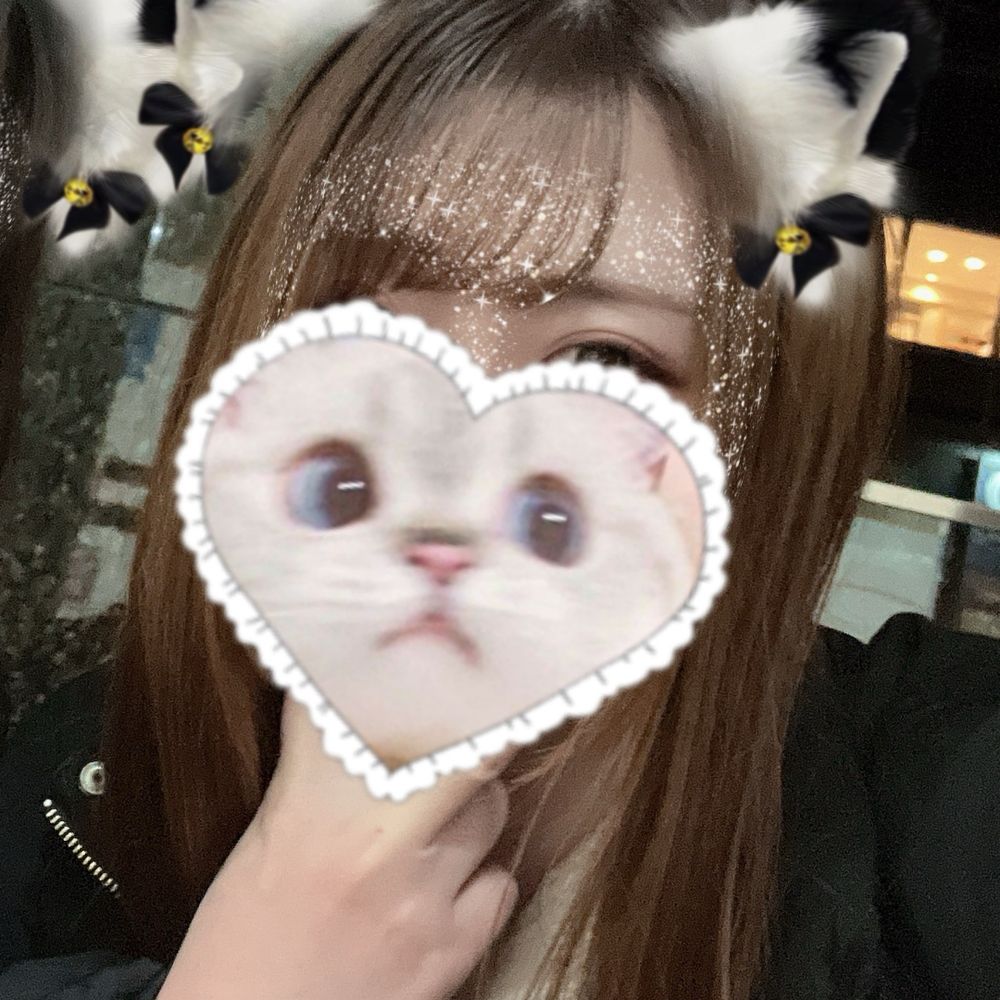 きり。