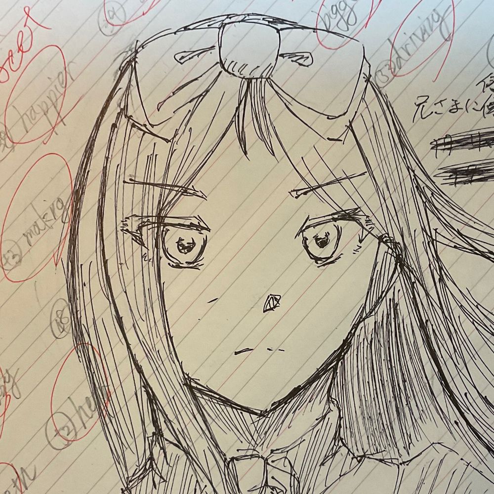 ユズ