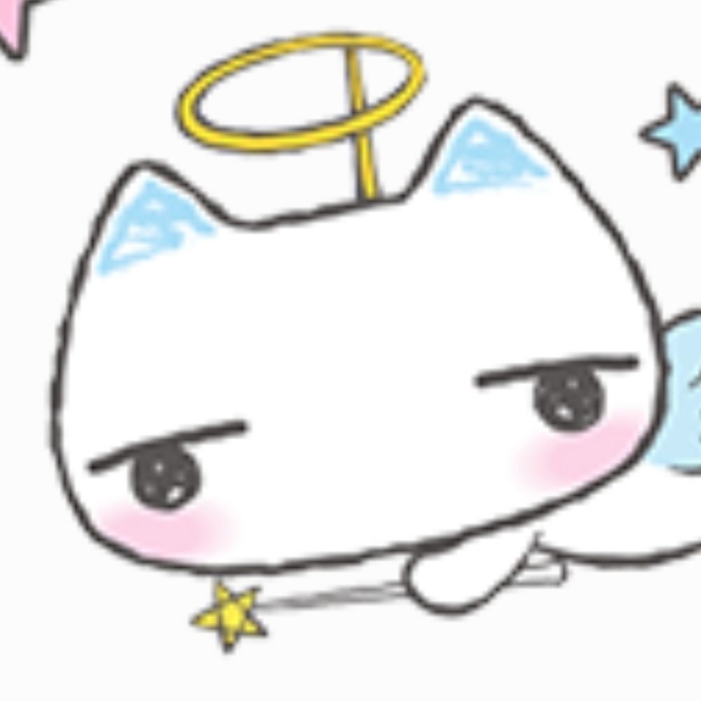 호선이