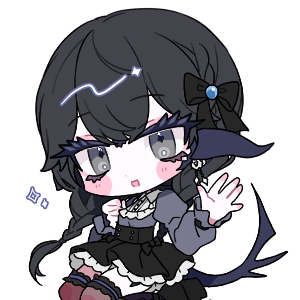 うるは