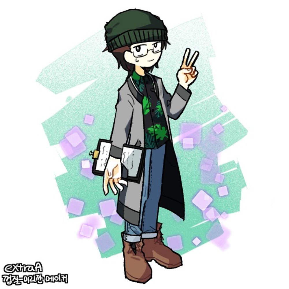 User avatar