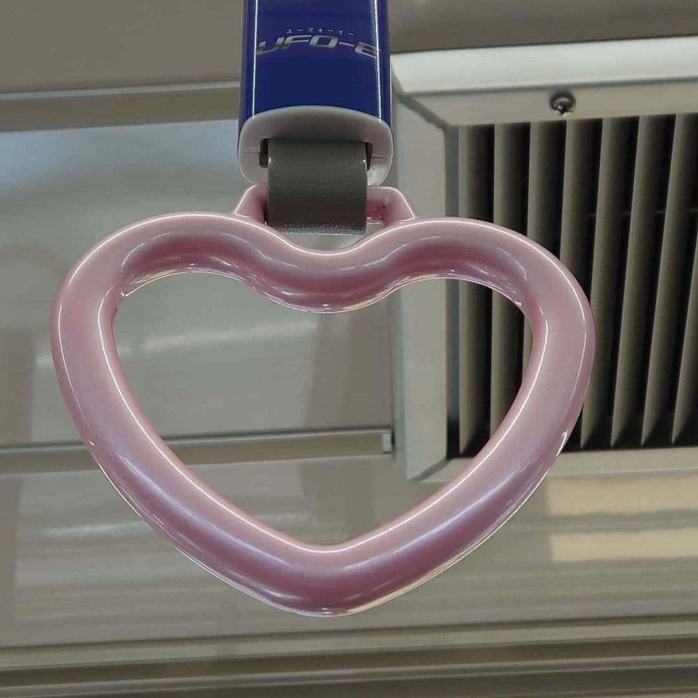 Heart strap