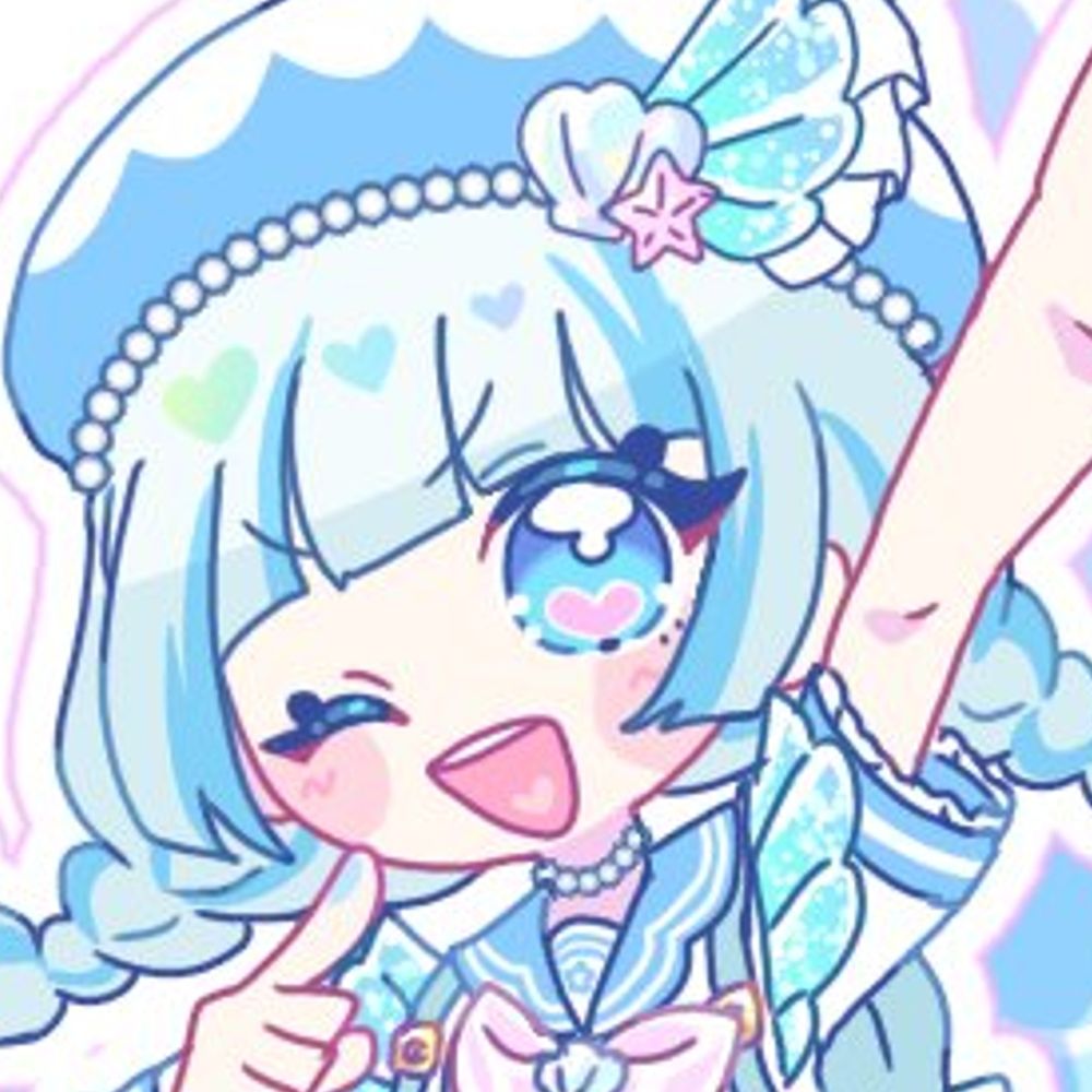 やか