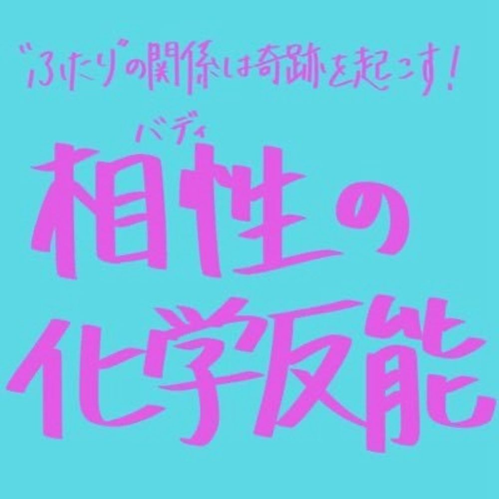 かずき